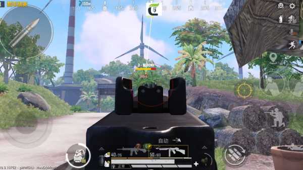 和平精英辅助【神眸】