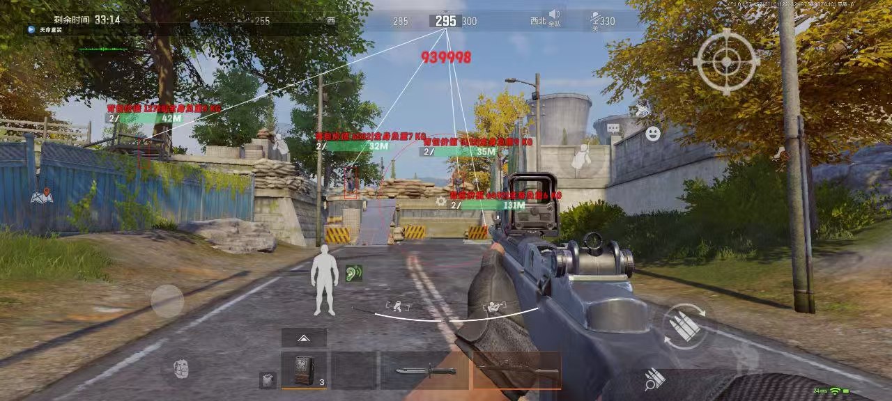 和平精英引擎直装【鹤童】发布:稳定无卡顿,观透与自瞄功能一应俱全