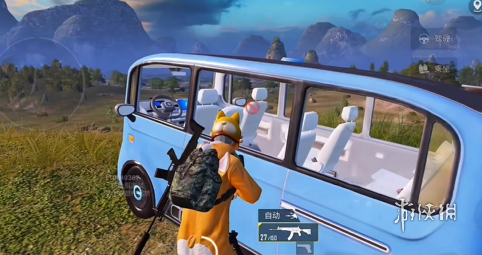 和平精英辅助【CK直装V1.0】启动器直装 预判自瞄 子弹追踪 子弹飞天 全新功能 人物透视